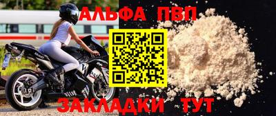 MESCALINE Заволжье