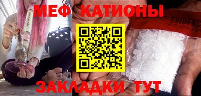 герыч Заводоуковск