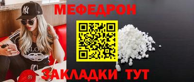 ALPHA PVP Жуковский
