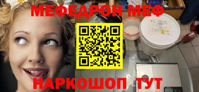 герыч Заводоуковск