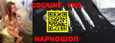 MESCALINE Заволжье