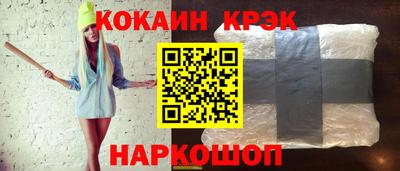 MESCALINE Заволжье