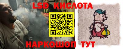 ALPHA PVP Жуковский
