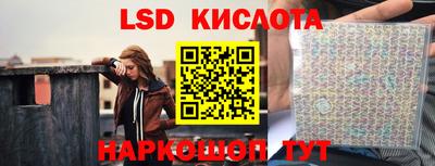 ALPHA PVP Жуковский