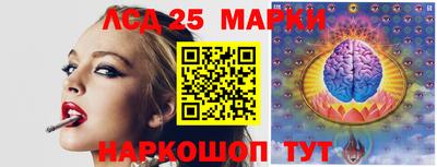 ALPHA PVP Жуковский