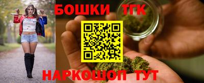 ALPHA PVP Жуковский