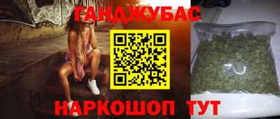 ALPHA PVP Жуковский