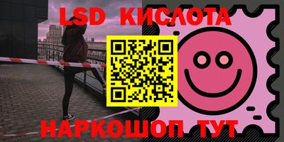 герыч Заводоуковск