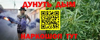 MESCALINE Заволжье