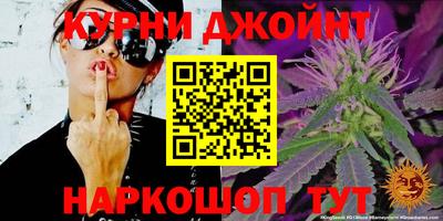 герыч Заводоуковск