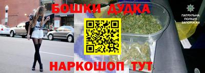герыч Заводоуковск