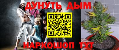 ALPHA PVP Жуковский