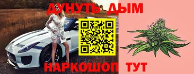 герыч Заводоуковск