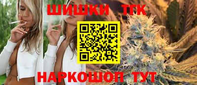ALPHA PVP Жуковский