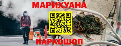 MESCALINE Заволжье