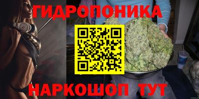 ALPHA PVP Жуковский