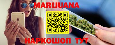 MESCALINE Заволжье