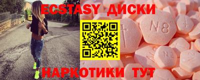 герыч Заводоуковск