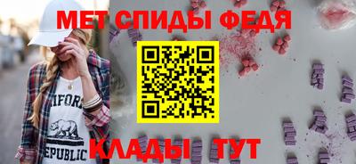 герыч Заводоуковск