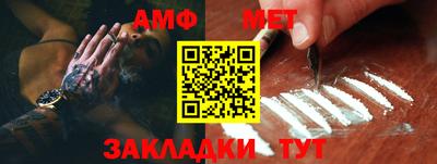 MESCALINE Заволжье