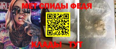 ALPHA PVP Жуковский