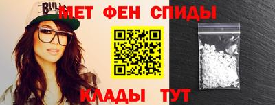 MESCALINE Заволжье