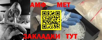 герыч Заводоуковск
