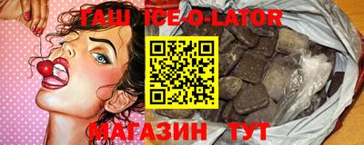 ALPHA PVP Жуковский