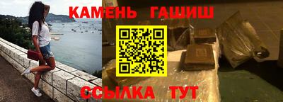 MESCALINE Заволжье