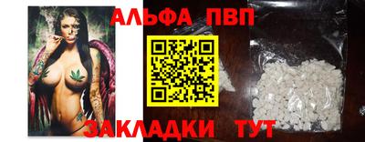 MESCALINE Заволжье