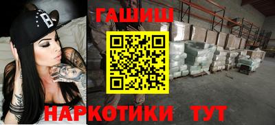 MESCALINE Заволжье