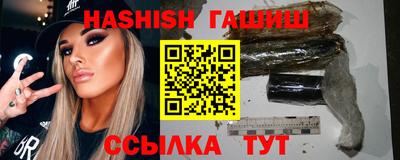 ALPHA PVP Жуковский