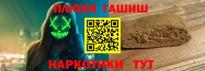 ALPHA PVP Жуковский