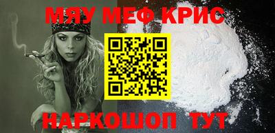 герыч Заводоуковск