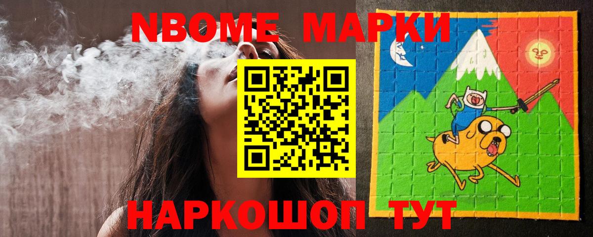 ЛСД экстази  LSD-25 экстази кислота  Вход с VPN  ЛСД экстази ecstasy  Дубна 